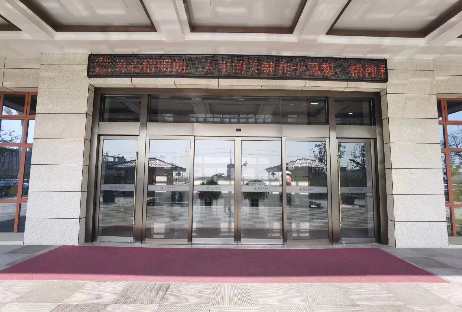 通州市玻璃感应门
