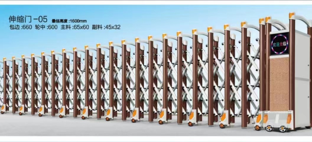 通州市伸缩门定制